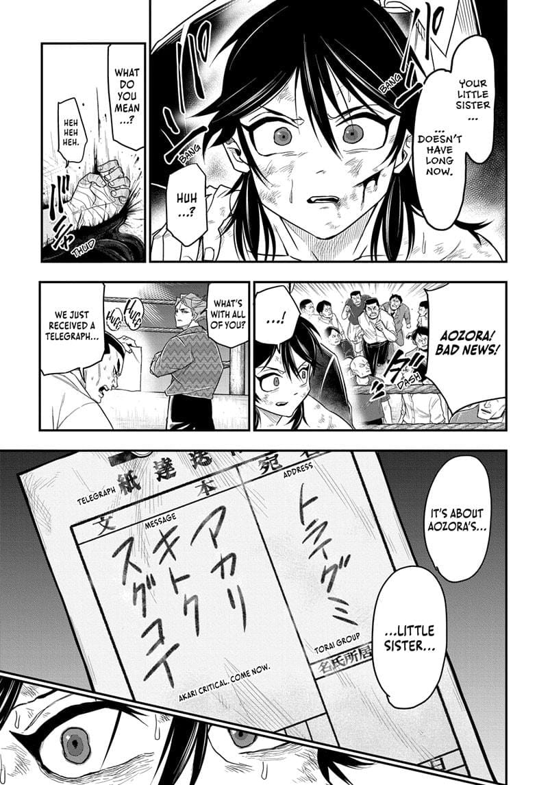 A manga page where a character's dying words are "Your little sister doesn't have long now" followed by a chuckle, in the panel some guys rush in to deliver a telegraphc saying the little sister is in critical condition in the hospital.