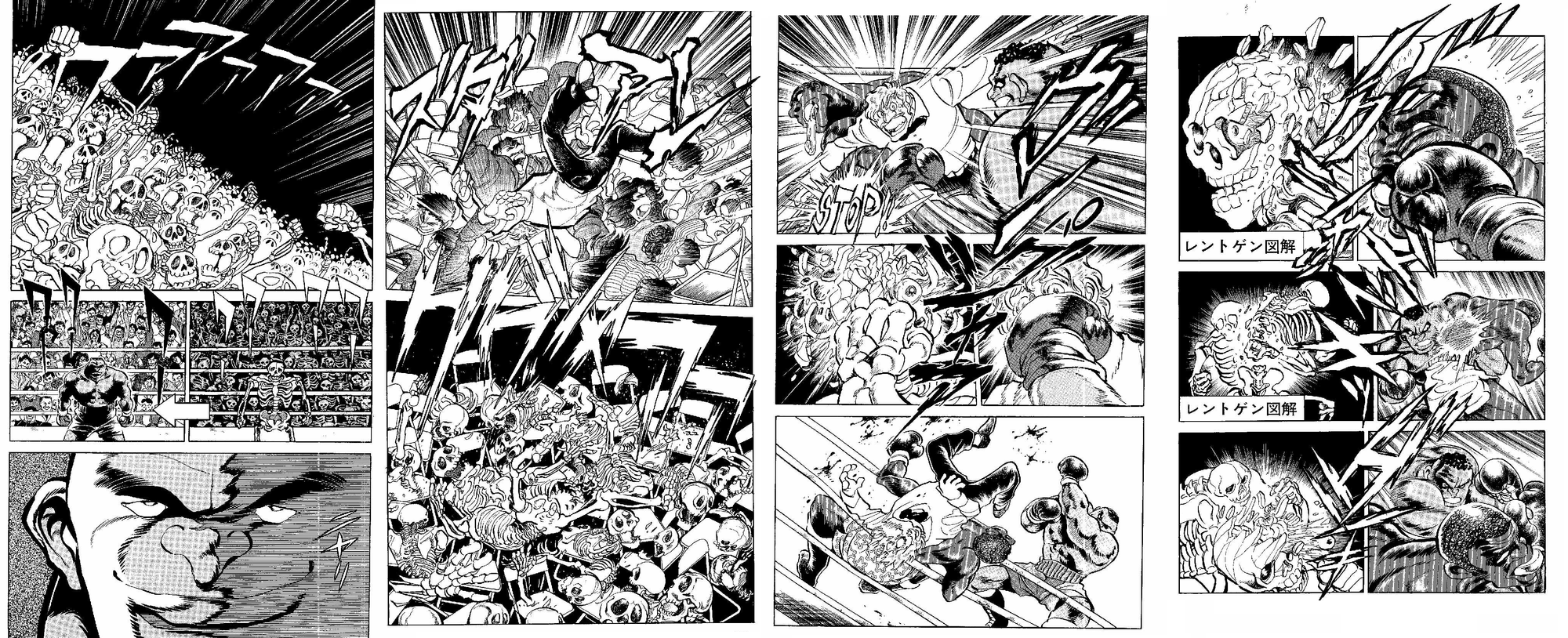 Mark Python (who looks a lot like Mike Tyson circa when this series was published) punches his opponents and the x-ray panels show their skulls shattering. A referee steps into stop a fight, Mark Python punches him too and the skull of the referee also explodes. The referee crashes into the crowd, who all turn into skeletons from the impacts. The skeletons then cheer the awesome power of Mark Python.